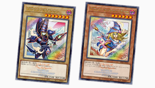 duelset-a
