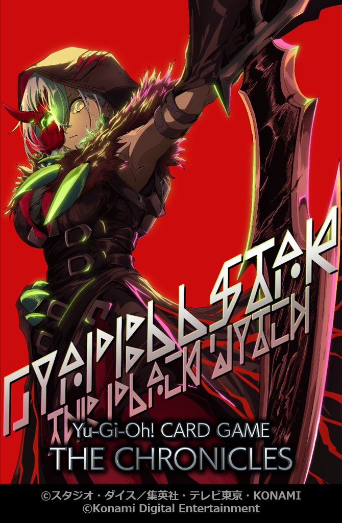 Yu-Gi-Oh! lanzará sleeves exclusivos de "THE CHRONICLES" en tiendas oficiales