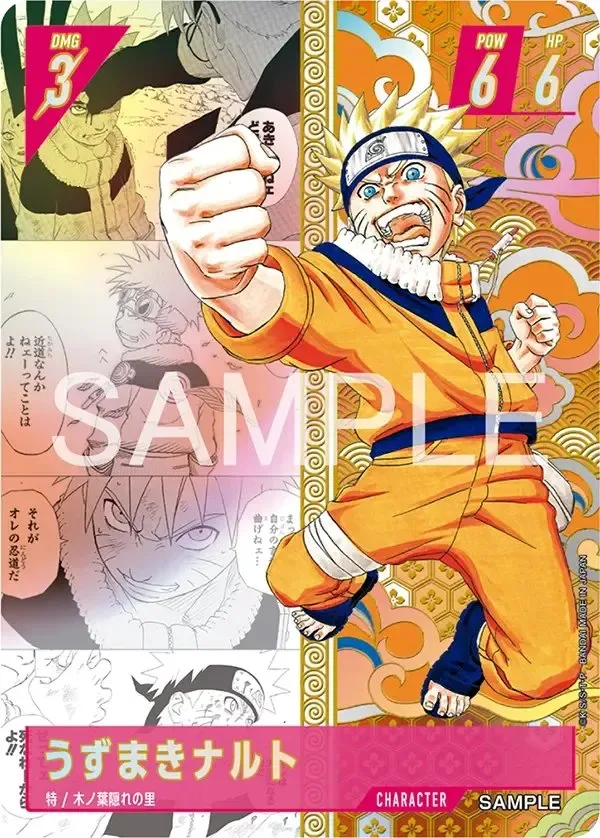 NARUTO CARD GAME muestra sus cartas: reglas, primer tráiler y debut mundial en Gen Con 2026